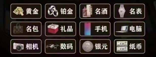 宁都县回收烟酒