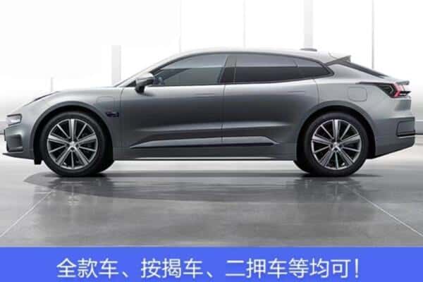 宁都县轿车抵押.jpg